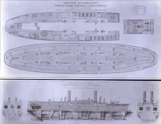 Yard no. 647, Baikal. Gedeeltelijk dekplan en doorsnedetekening van de ijsbrekende treinveerboot Baikal